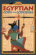 Egyptian Gods and Goddesses (All Aboard Reading Level 2)