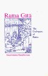 Rama Gita: The Dialogues of Rama