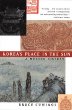Korea's Place in the Sun : A Modern History