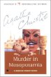 Murder in Mesopotamia (Hercule Poirot Mysteries<br>(Paperback))