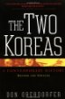 The Two Koreas: A Contemporary History