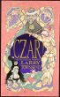 Czar!: A Novel of Ivan the Terrible