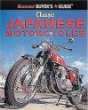 Illustrated Buyers Guide: Classic Japanese Motorcycles