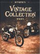 Intertecs Vintage Collection Series: Two-Stroke Motorcycles (Intertecs Vintage Collection Series)