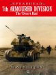 7th Armoured Division: The Desert Rats