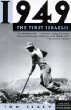 1949 : The First Israelis