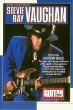 Guitar World Presents Stevie Ray Vaughan: Stevie Ray--In His Own Words