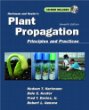 Hartmann and Kester's Plant Propagation: Principles and Practices (7th Edition)