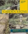 Garden Stone: Creative Ideas, Practical Projects and Inspiration for Purely Decorative Uses
