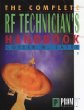 Complete RF Technicians Handbook
