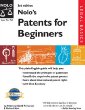 Nolos Patents for Beginners (Nolos Patents for Beginners)