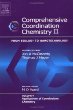 Comprehensive Coordination Chemistry II : 10 - Volume Set