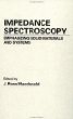 Impedance Spectroscopy : Emphasizing Solid Materials and Systems