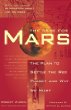 The CASE FOR MARS