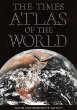 Times Atlas of the World : Comprehensive Edition