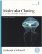 Molecular Cloning: A Laboratory Manual (3-Volume Set)