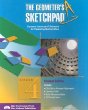 The Geometers Sketchpad: Student Edition : Version 4