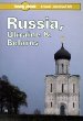 Lonely Planet Russia, Ukraine and Belarus (Travel Survival Kit)