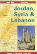 Lonely Planet Jordan Syria and Lebanon (Lonely Planet travel atlas)