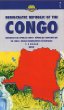 Democratic Republic of the Congo Road Map by Cartographia