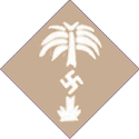 Africa Korps Insignia