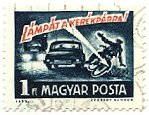 Bicycle Accident Stamp Hungary